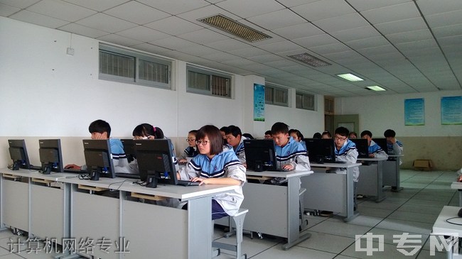 四川省乐山新世纪技工学校计算机网络专业
