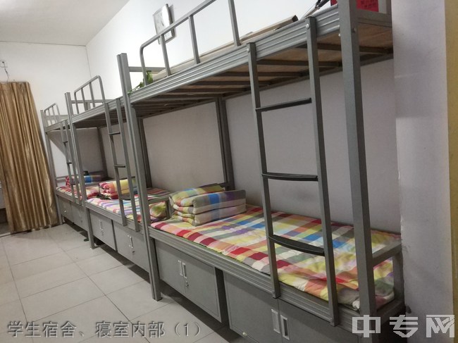 四川理工技师学院寝室图片,环境照片