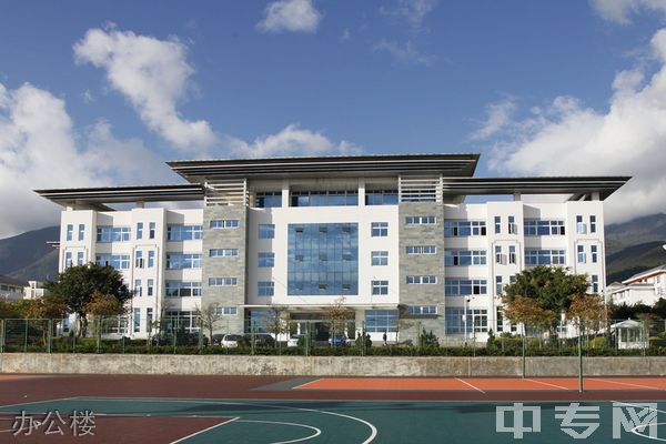 云南建设学校办公楼