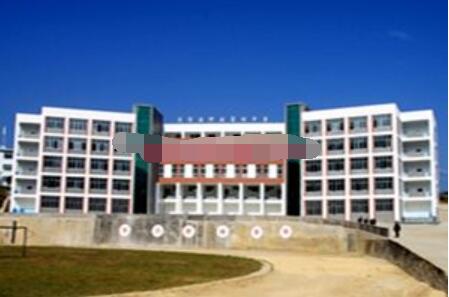 龙陵县职业高级中学教学楼