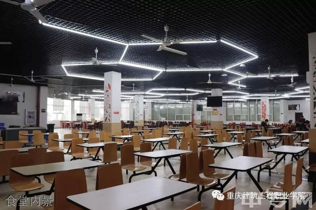 重庆建筑工程职业学院食堂大楼重庆建筑工程职业学院食堂窗口重庆建筑