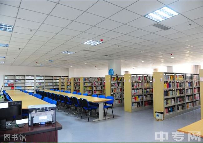 重庆旅游职业学院图书馆