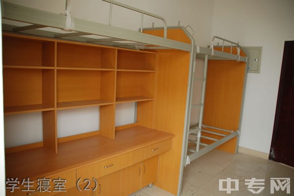 四川华新现代职业学院寝室图片,食堂环境怎么样?