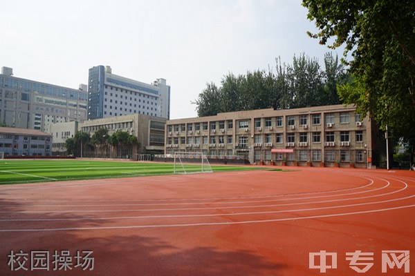 西安电力高等专科学校学费资助政策