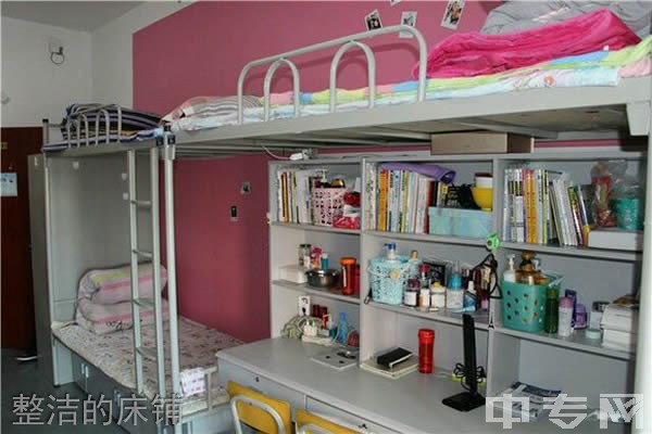 陕西职业技术学院寝室图片,校园环境怎么样?
