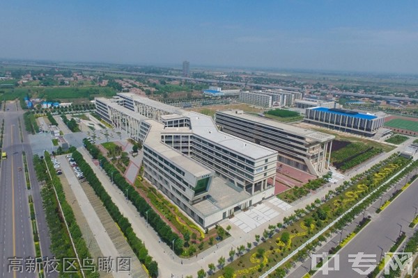 陕西铁路工程职业技术学院高新校区鸟瞰图