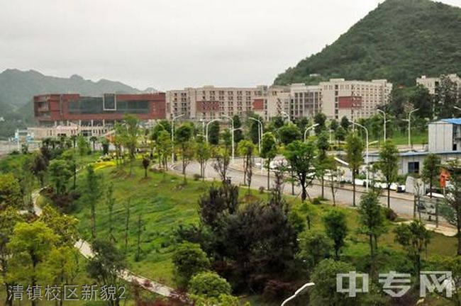 贵州工业职业技术学院清镇校区新貌2