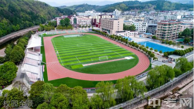 四川省广元市元坝中学校园全景