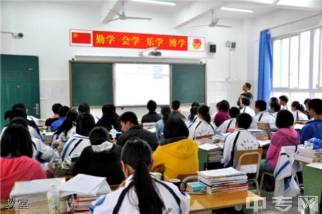 四川省广元外国语学校教室