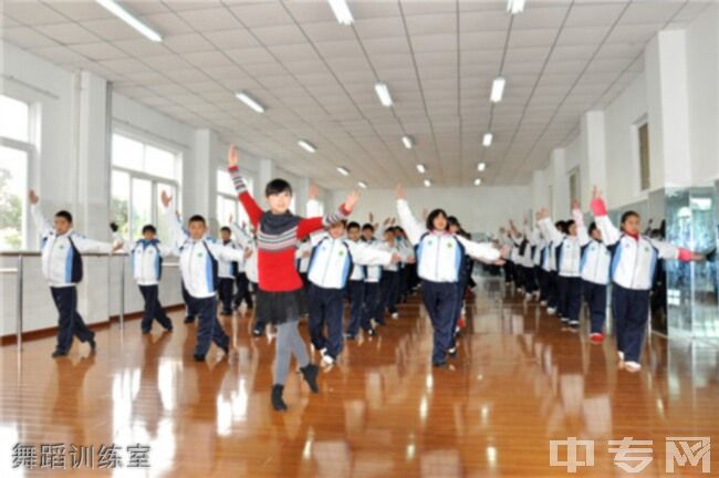 四川省广元外国语学校舞蹈训练室