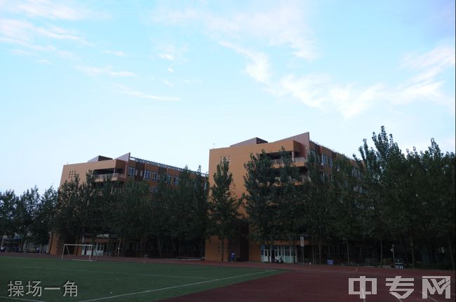 普通班只能住十人间有十人间和六人间成都温江中学的高中部宿舍怎么样
