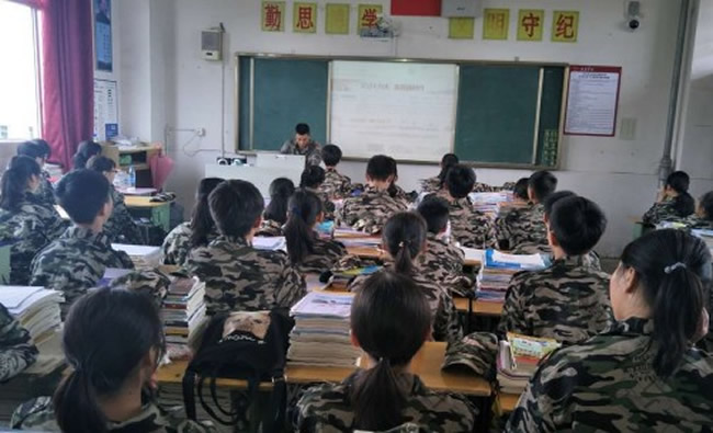 巴中市奇章中学教室图片,校园环境好吗?