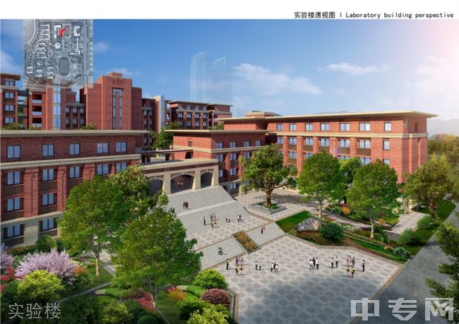 重庆市綦江中学实验楼重庆市綦江中学体艺节开幕式重庆市綦江中学英语