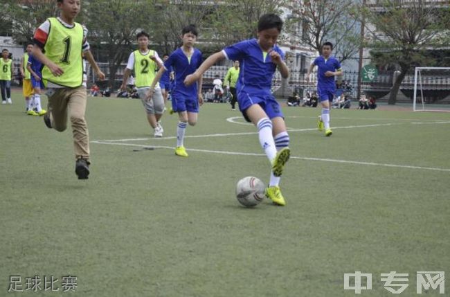 重庆奉节夔门高级中学[普高] 足球比赛