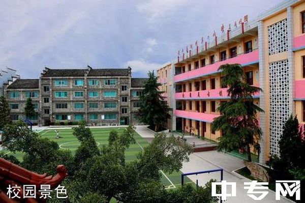 黄平县纪念中学校园景色