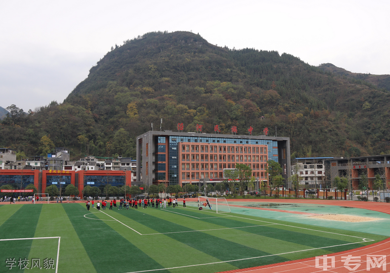 贵州沿河民族中学校园图片,环境怎么样?