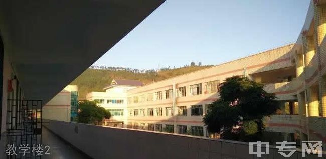 贵州三都民族中学教学楼2