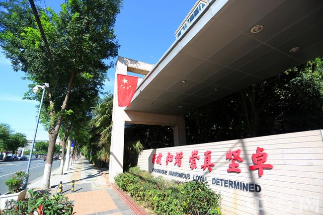 陕西师范大学锦园中学校园图片环境怎么样