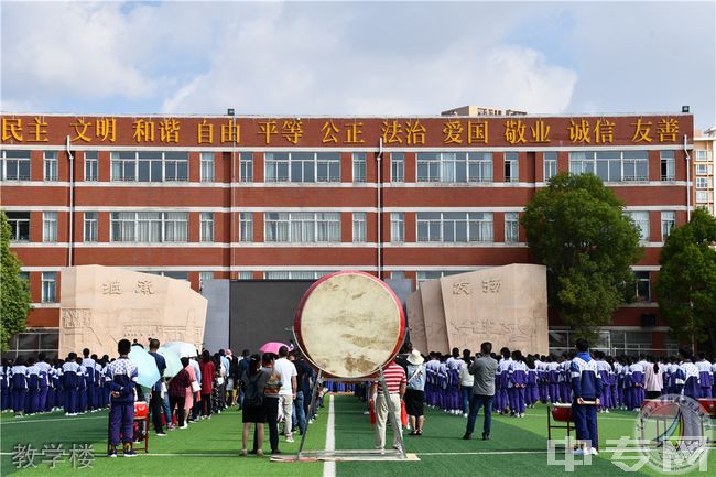 云师大附属世纪金源学校学生成绩