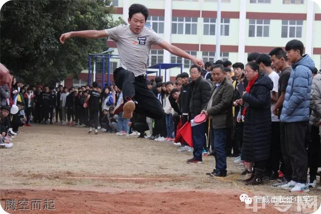 宣威市长征中学寝室图片,校园环境好吗?