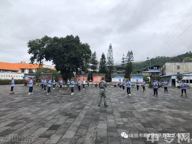 瑞丽市畹町中学寝室图片校园环境好吗