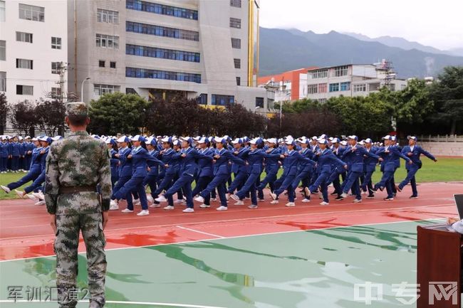 大理中专网 大理普通高中 大理高中学校图片