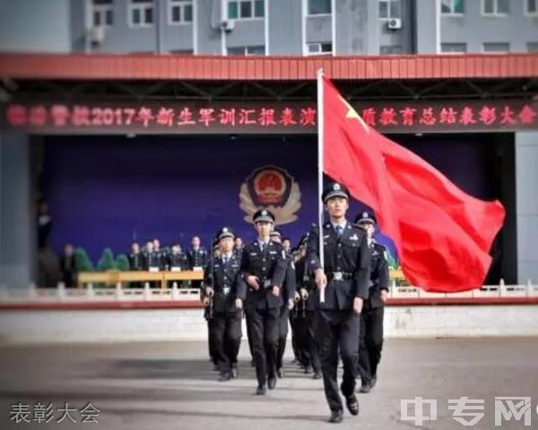 山西省临汾人民警察学校校园图片,环境怎么样?