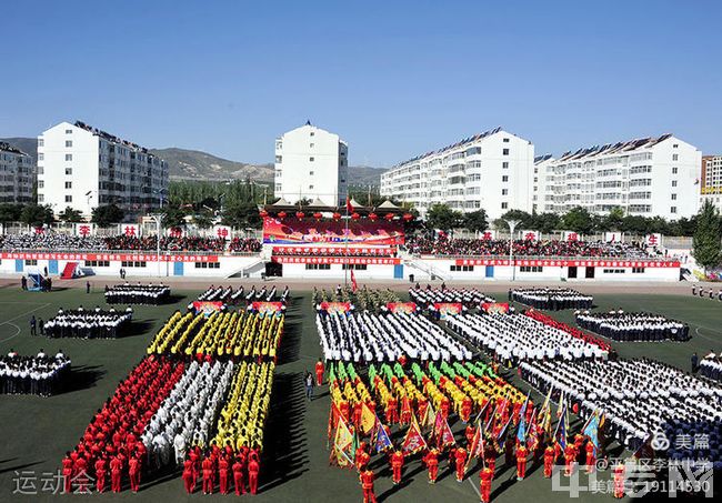 平鲁区李林中学老师怎么样升学率咋样