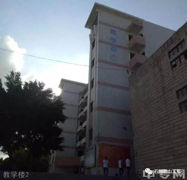 石狮鹏山工贸学校寝室图片校园环境好吗