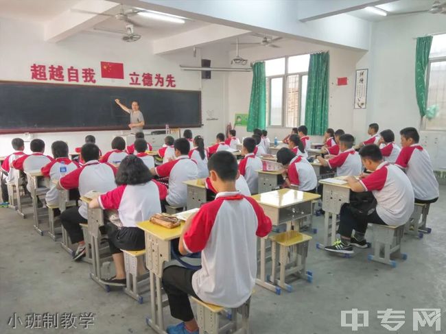 福州超德中学普高图片