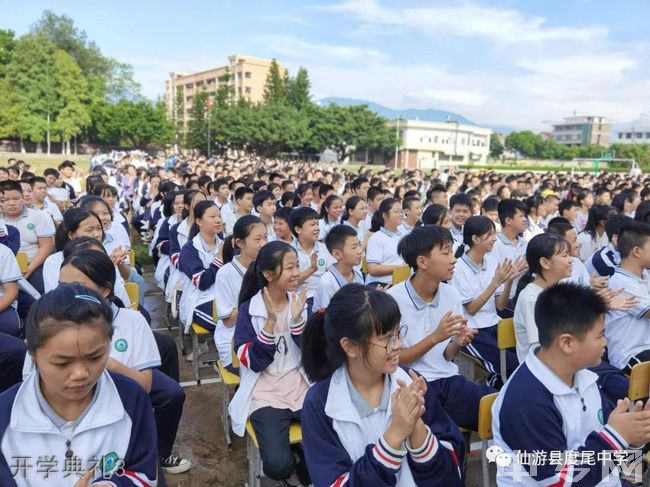 仙游县度尾中学食堂宿舍条件怎么样,校园图片