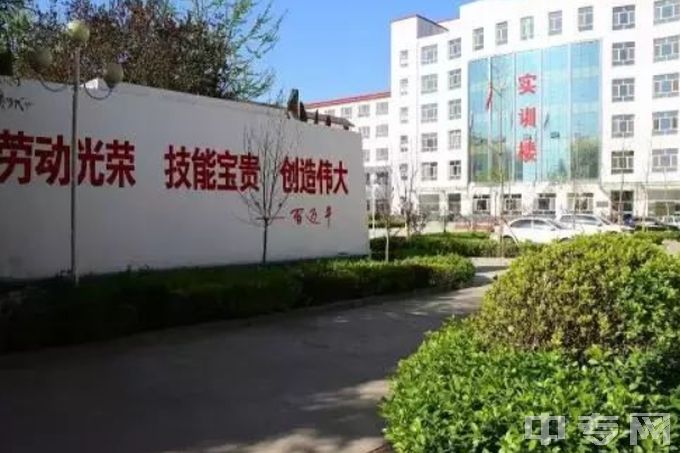 定兴县职业技术教育中心学校环境