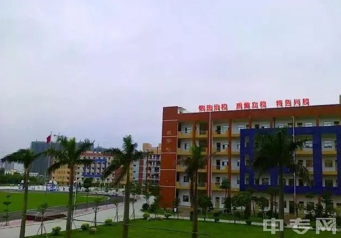 惠州市惠阳区职业技术学校教学楼