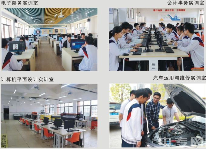 惠州市惠阳区职业技术学校实训室