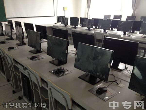 陕西省自强中等专业学校计算机实训环境