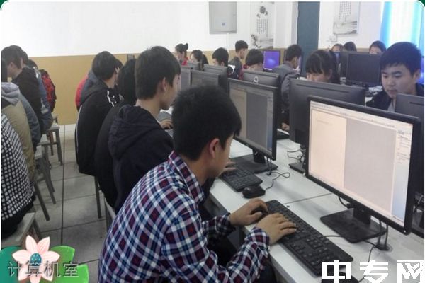杨陵区职业技术教育中心计算机室
