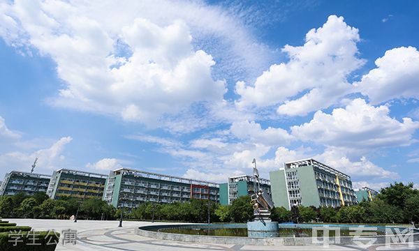 西安培华学院附属职业中等专业学校（长安校区）学生公寓