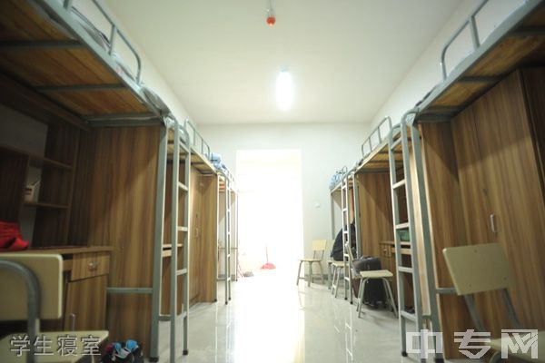云南工程职业学院(五年制)学生寝室