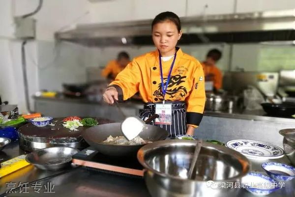 梁河县职业高级中学烹饪专业