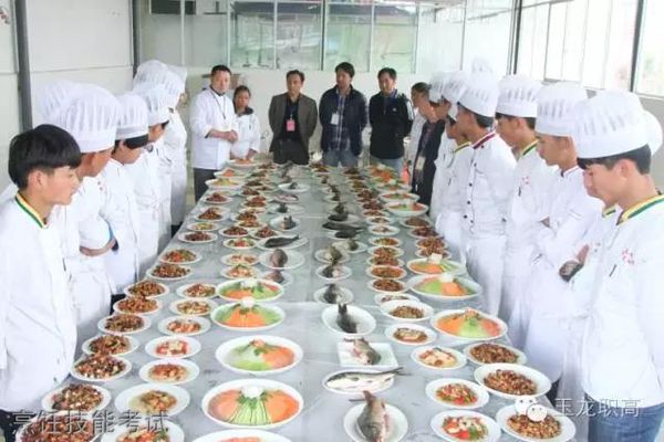 玉龙县职业高级中学烹饪技能考试
