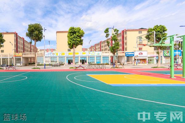 云南省曲靖航空学校篮球场