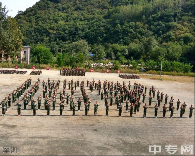 西安艺术职业高级中学(西安艺术高级中学)军训