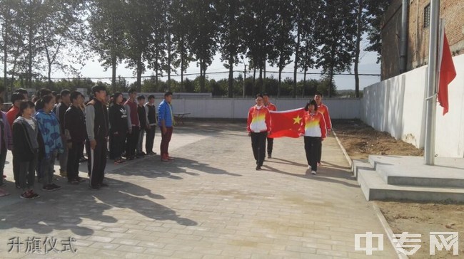 西安艺术职业高级中学(西安艺术高级中学)升旗仪式