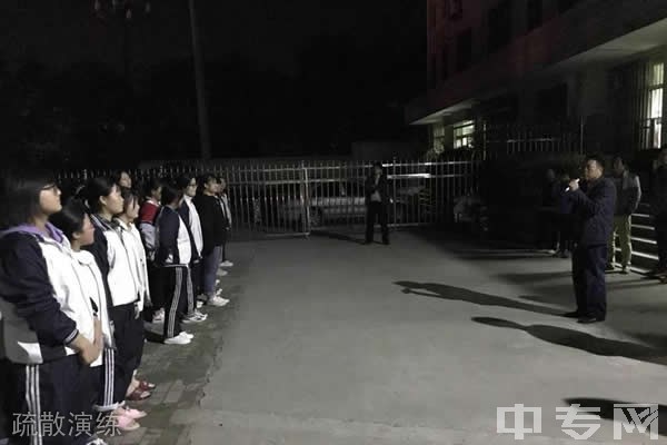渭南市华州区职业教育中心（华州区铁中）疏散演练