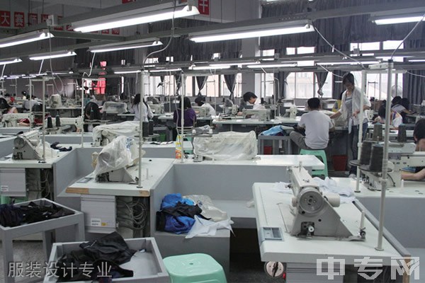 重庆市永川职业教育中心服装设计专业