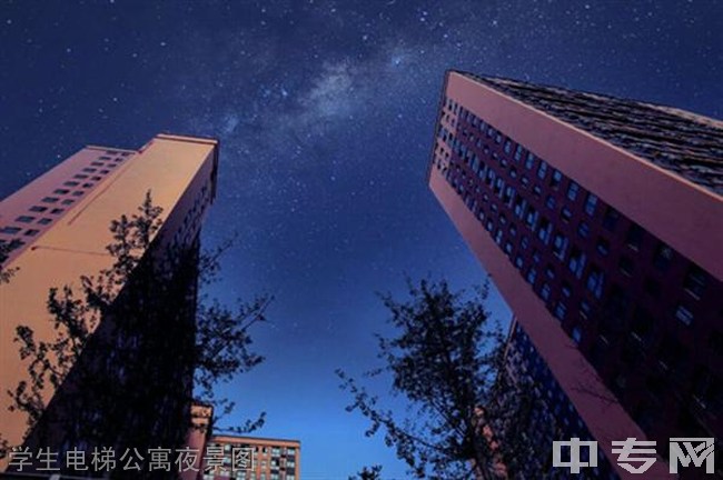 资阳汽车科技职业学校学生电梯公寓夜景图