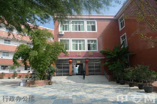 贵阳市乌当区中等职业学校(贵阳市第五职业学校)行政办公楼