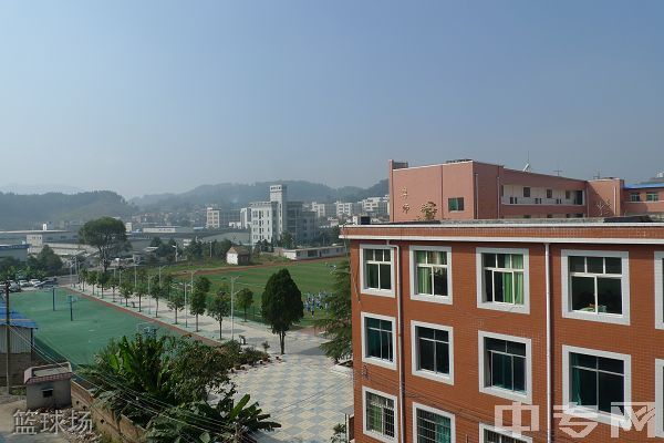 贵阳市乌当区中等职业学校(贵阳市第五职业学校)篮球场