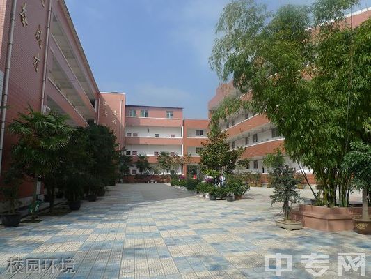 贵阳市乌当区中等职业学校(贵阳市第五职业学校)校园环境