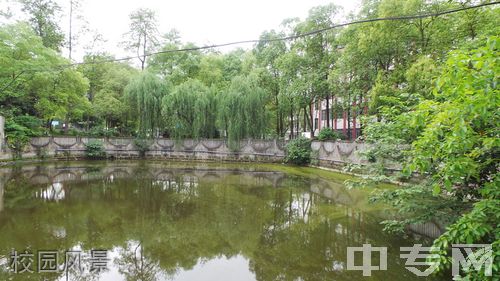 四川省泸县建筑职业中专学校校园风景
